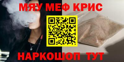каннабис Заволжье