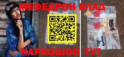 каннабис Заволжье
