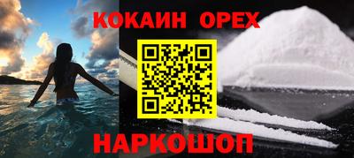 каннабис Заволжье
