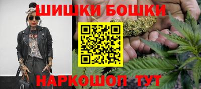 мескалин Заводоуковск