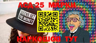каннабис Заволжье