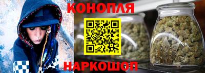 мескалин Заводоуковск