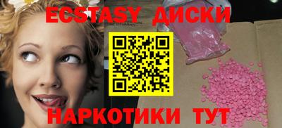 каннабис Заволжье