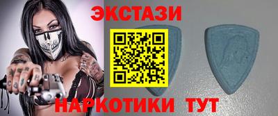 каннабис Заволжье