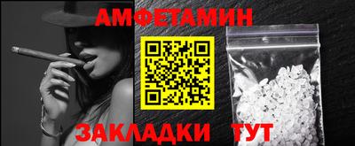 каннабис Заволжье