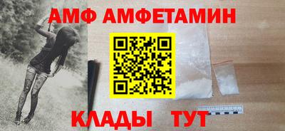 каннабис Заволжье