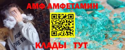 каннабис Заволжье