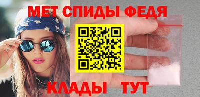 сатива Жуковский