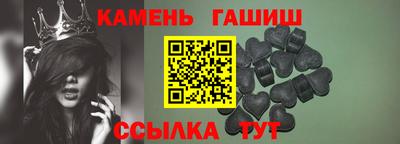 каннабис Заволжье