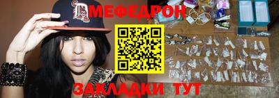 сатива Жуковский